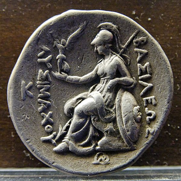 athena coin