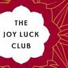 Essay test for joy luck club