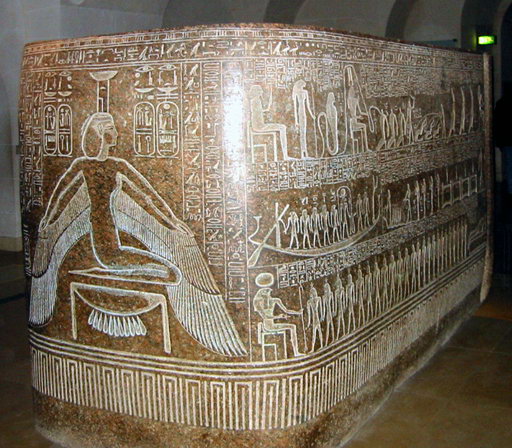 Sarcophagus Box of Ramses III (another of my favorite kings)